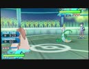 【ポケモンSM】粗製のシングルレート237【メガミミロップ】