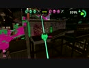 【前夜祭その４】感度＋５　分離ジョイコン持ちの速さに戸惑うポップ派