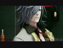 【MMD 刀剣乱舞】｢Bottlez」