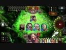 WLD冥府エルフ｜舐めプの果てUC　シャドウバース