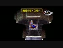 【セガサターン版】超名作RPGグランディアを初見で実況するpart105