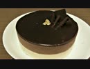 アイスケーキ　作りました