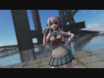 【MMD艦これ】 由良改二でRadio Happy
