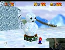 【縛り】マリオ64を男らしく片手でクリア目指してみた　part6