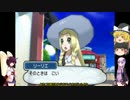 【ゆっくり実況】無能うｐ主がアローラ地方に左遷されたようです part6
