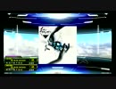 DDR A - Cosy Catastrophe (SP-CHALLENGE)