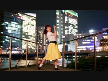 【しらたま】僕らの街に愛が降る夜だ【踊ってみた】