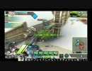 【EX1】がんばろうアヴァランチX その8.1【ベルスク】