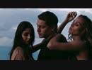 Cris Cab - Turn Out the Light ft. J Balvin