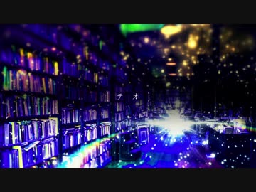 【魔法が解ける】テオ　歌ってみた【Zn子】