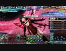 申公豹タイラント【ゴルB】