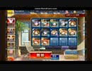 【千年戦争アイギス】魔術師たちの修練★3　七六ユニットのみ