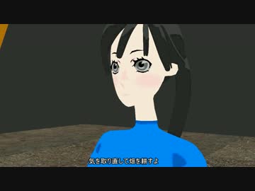 Blender 自作ゲーム ScrapGearChronicle.05 ようこそひつじ牧場村物語？！