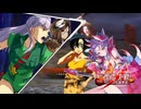 フロスト兄弟とトリニティ末っ子が行く三国志大戦 第04話