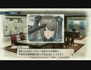 【戦場のヴァルキュリア】小国が歴史に名を残す、大戦 Part04【実況】