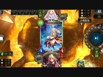 迫真エルフ部 手札満開の裏技.mp1