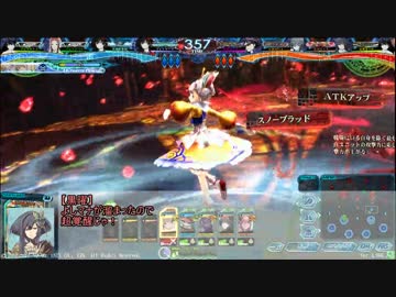 真・黒曜がレズる！ part1 「じーべんがいすた！」【ゴールドC】