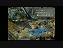【女性実況】PC版FF8／愛と記憶だけで完全攻略(49)【アルティマニア禁止】