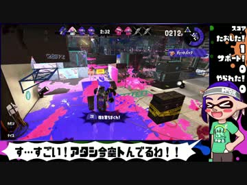 【ゆっくり実況】やカマしいSplatoon2 前夜祭 前編