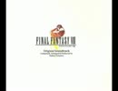 【100分間耐久】Silence and Motion【FF8】