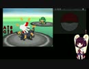 【改造】ブイズと行くポケモンホワイトPart5-1【きりたん実況】