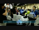 EVO2017会場でこっそりやってたガンダムバーサスのミニ大会動画（4/4）