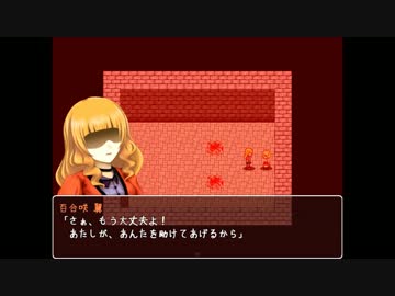 【実況】時を超えた出会い「連理の契り -桜奇譚-」十五日目