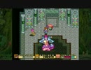 【実況】聖剣伝説2を昔からプレイしてみたかった part26