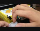 ASMR　ネイルタッピング　テーブル　ティッシュ箱　スプレー缶