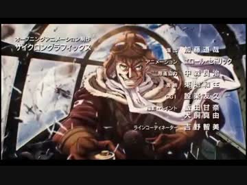 【複合MAD】愛をからだに吹き込んで