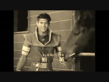 ホモと学ぶギンガブルー