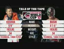 【WCPW】KUSHIDAvsBUSHI