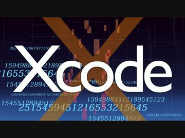 Xcode / NEGAS (negativeheadphone x as) featuring hump  (Lyric Video)