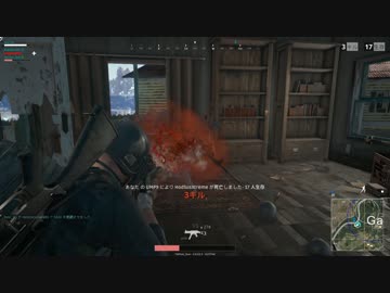 【PUBG】おれたち無謀なﾗﾗﾗﾗｰｲ(仮題) ７ラウンド目【おれむら】