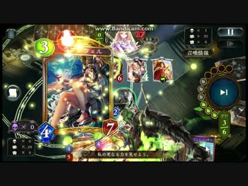 迫真御守部　手札お涙頂戴の裏技.mp42-42-564