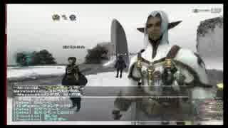 嘘つきLSの実態 暴露編