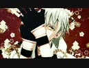 【MMD刀剣乱舞】和柄メーベル【伊達組】