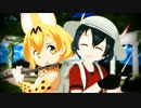 かばんちゃんがオーケストラを始めました（ぼくのフレンド Orchestral Ver.）
