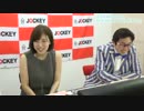 ちょむ&マッキーのDoゆうKnow「ちょむマキ？」 #13