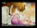 男好きな俺が遙かなる時空の中で3運命の迷宮を実況プレイpart19
