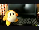 新しいノートパソコン買って嬉しかったから　動画にしてみた