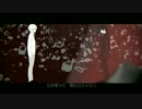 マチガイサガシ 歌ってみた【のーま】