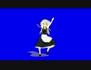 流行りのダンスを踊るUDK姉貴BB