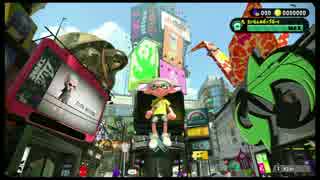 【実況】和歌山から塗りまくる スプラトゥーン2前夜祭 Vol.FINAL(最終回)
