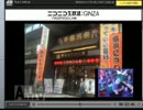 憲法・NPO・従軍慰安婦・落語を語って弾き語りする 4/5