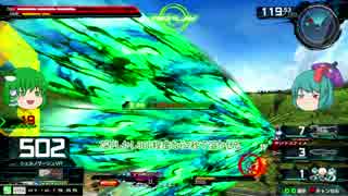 この30最下位すごいよぉ！！パート４【EXVSMBON】ターンX視点