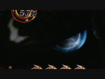 パチンコ　CR牙狼 魔戒ノ花xx 20たわけ目