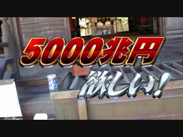 【バイク車載】大洗に帰ってきた【ガールズ&amp;パンツァー】　第二部