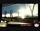 【PREY】ナイトメア独力プレイpart1【ゆっくり実況】