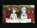 バンドリ ガルパ メインストーリー 追加分15話